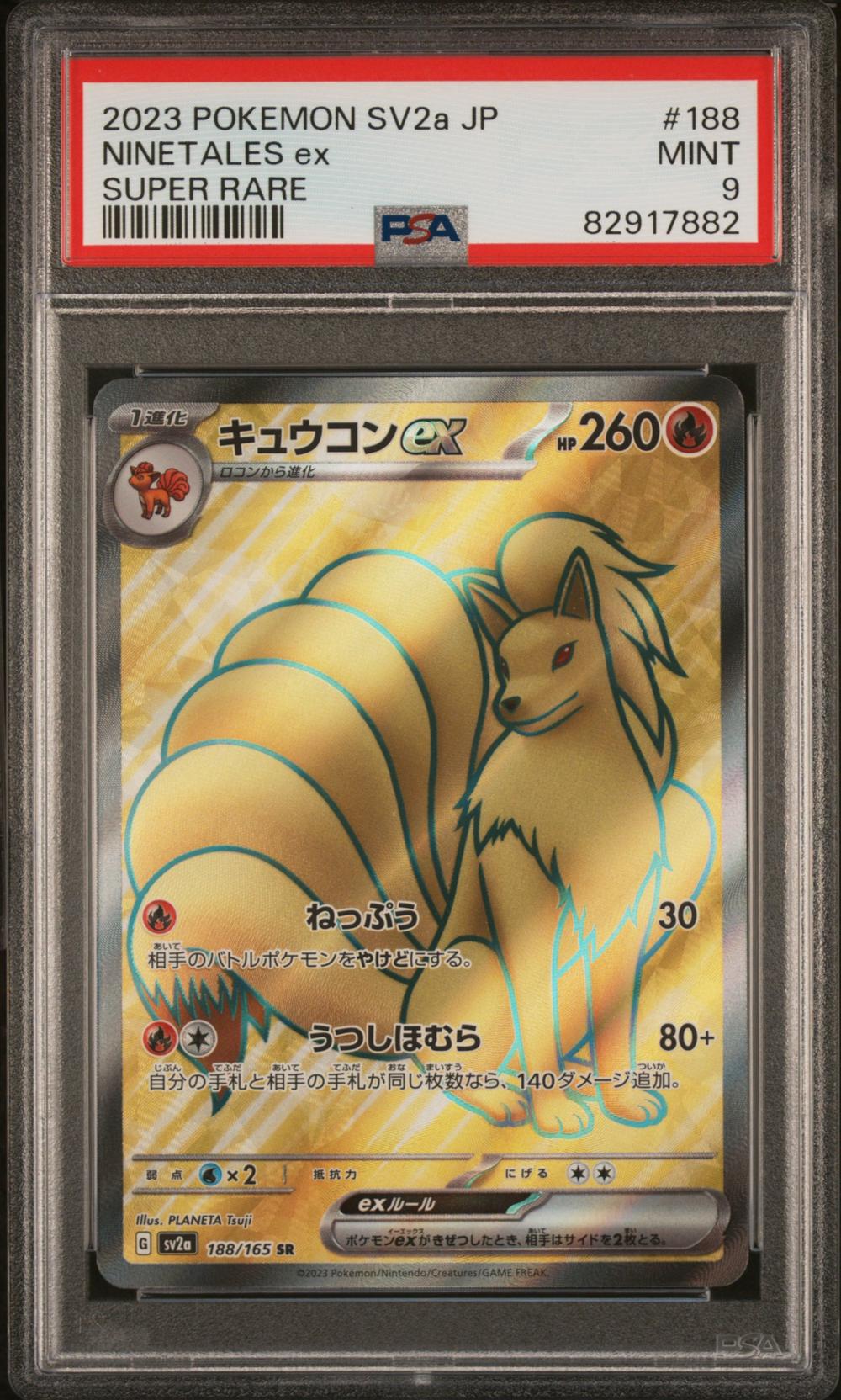 2023 Ninetales EX - Pokémon Pokémon Sv2a-Pokémon 151 PSA 9 MINT